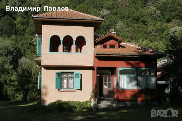 Аристократична къща, вила в Рибарица, снимка 1