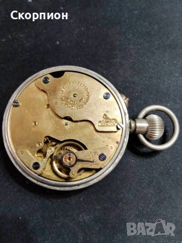 Швейцарски джобен часовник - SPHINX LEVER - ПРОМОЦИЯ, снимка 7 - Джобни - 49814508