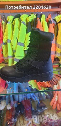 Туристически , ловни боти 02 , снимка 2 - Мъжки боти - 26603632