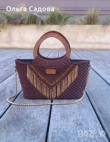 Ръчно изработена макраме чанта Golden Roots., снимка 8 - Чанти - 53282513