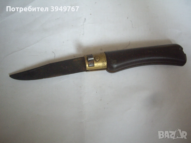 Интересна стара ножка.