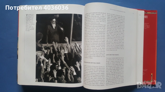Modern History : From the European Age to the New Global Era - J.M. Roberts (Author), снимка 12 - Енциклопедии, справочници - 53385169