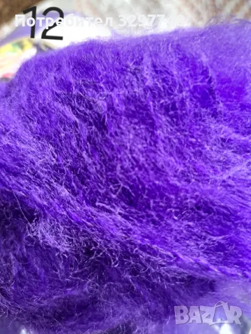 Прежди мохери, снимка 10 - Други - 48081524