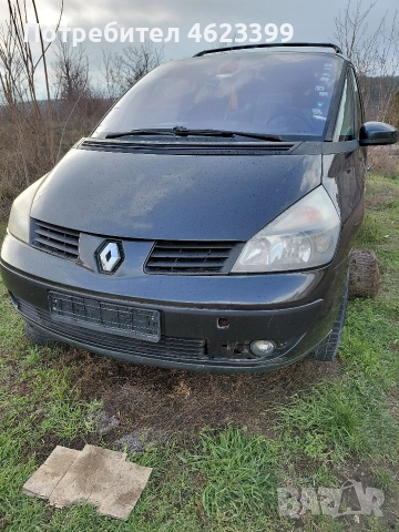 рено еспеис на части, снимка 4 - Части - 52964944