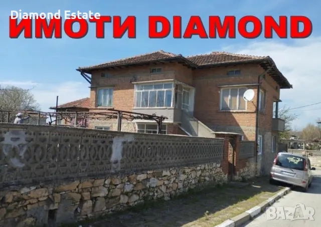 Двуетажна къща с гараж в село Брод общ. Димитровград, снимка 2 - Къщи - 48974890