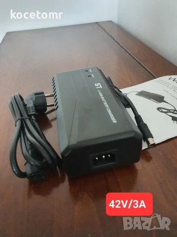 Подбрани зарядни за литиеви батерий, снимка 9 - Велосипеди - 44805100