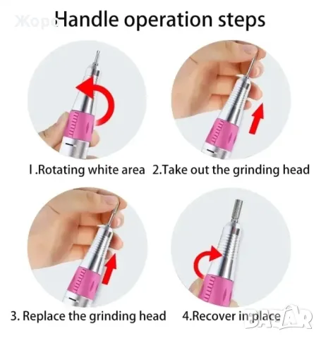 	Професионална електрическа пила за нокти 35000 оборота с 6 представки розова, снимка 6 - Продукти за маникюр - 47869086