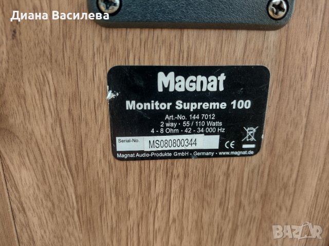 Magnat Monitor Supreme 100, снимка 9 - Тонколони - 40079278