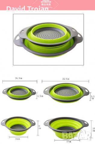 Дуршлаг (Гевгир), снимка 5 - Аксесоари за кухня - 37249268