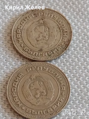 Лот монети 10 броя 10 стотинки различни години от соца за КОЛЕКЦИЯ ДЕКОРАЦИЯ 42430, снимка 3 - Нумизматика и бонистика - 43922910