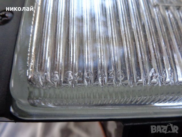 Ретро фарове за мъгла марка BOSCH HALOGEN SWEDEN   LE 1473 A,  LA 1478 A употребявани 1982 год., снимка 5 - Части - 38225246