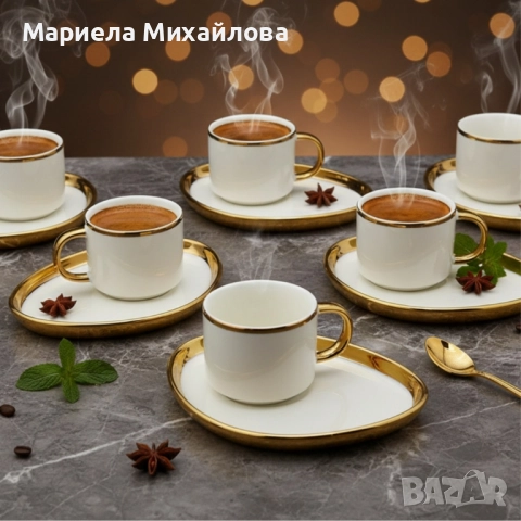 Луксозен сервиз за кафе – елегантност, която превръща всяка глътка в ритуал., снимка 4 - Сервизи - 52055853