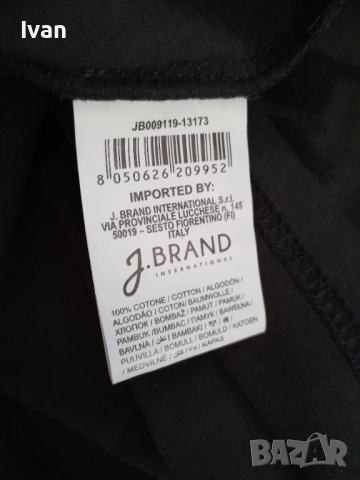 Тениска Attack on Titan, снимка 4 - Тениски - 52237141