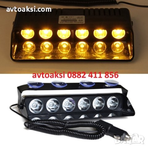 LED Сигнална лампа Блиц режим -YF0040, снимка 1 - Аксесоари и консумативи - 43685982