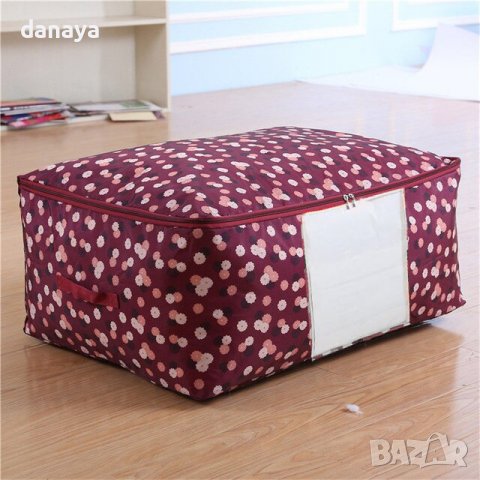 3525 Голям калъф за съхранение на олекотени завивки и сезонни дрехи, снимка 4 - Органайзери - 39499536