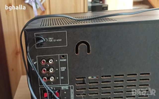 Продавам Уредба SONY LBT-V502, снимка 2 - Аудиосистеми - 48774853