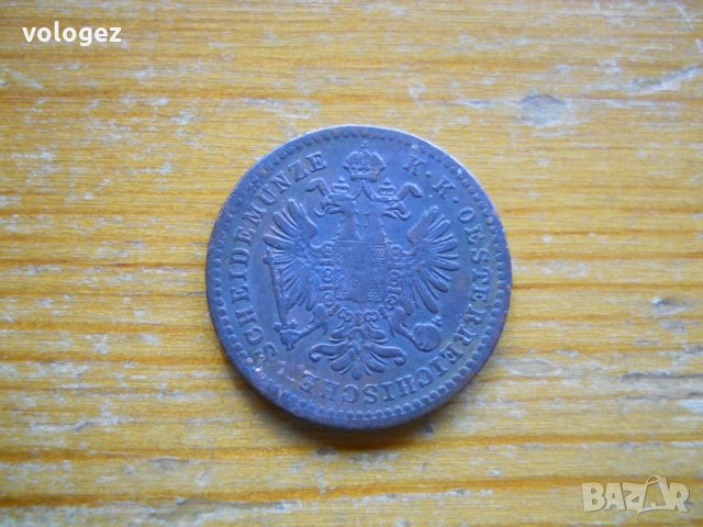 монети – Австрия, снимка 10 - Нумизматика и бонистика - 27018985