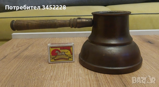 джезве медно за ценители , снимка 5 - Антикварни и старинни предмети - 53479666
