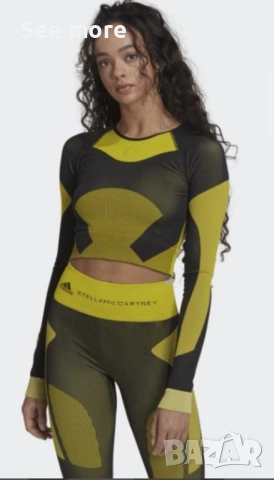 Stella Mccarthey Pour Adidas Yoga Top IT 36 ново, снимка 2 - Спортни екипи - 52553635