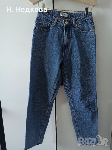 Дънки на Bershka , снимка 9 - Дънки - 40664353