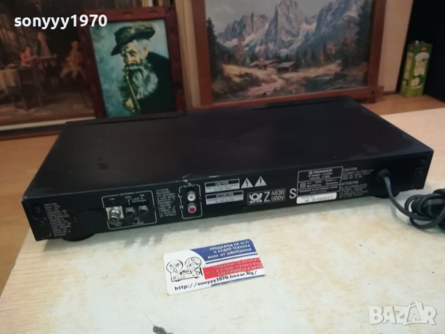 PIONEER F-551 TUNER MADE IN JAPAN 2801241201, снимка 16 - Ресийвъри, усилватели, смесителни пултове - 44012327