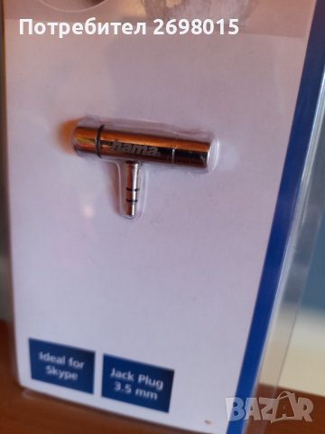 Мини микрофон за лаптоп, снимка 2 - Микрофони - 43016372