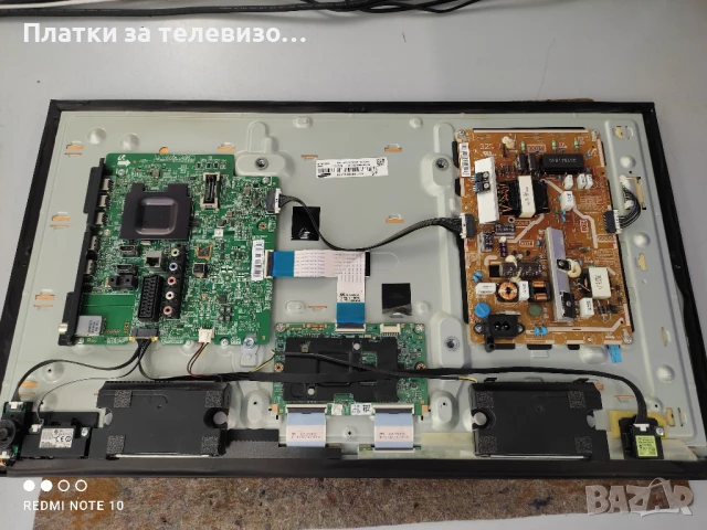 SAMSUNG UE32H6400AW за части, снимка 3 - Части и Платки - 50860424