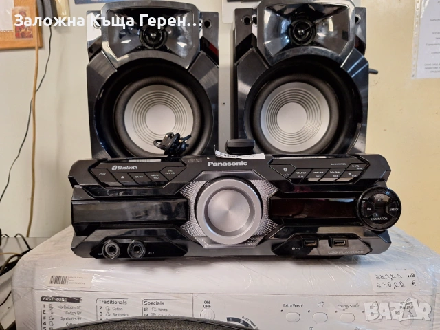 Аудио система Panasonic SA-AKX520, снимка 3 - Аудиосистеми - 53187175