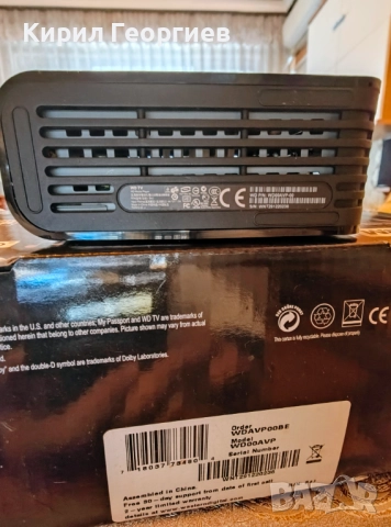 Медиен плеьр WD TV, снимка 6 - Плейъри, домашно кино, прожектори - 52349623