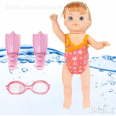 Водоустойчива, плуваща кукла за игра във водата, снимка 5 - Кукли - 48018659