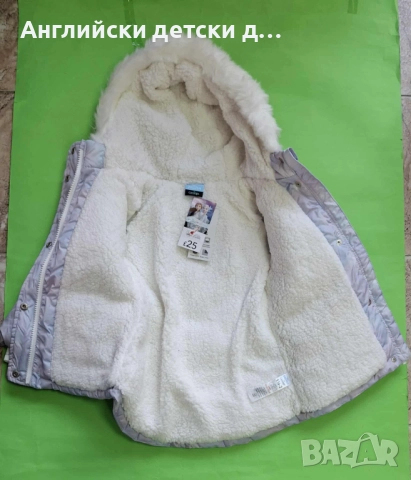 Английско детско яке-George, снимка 3 - Бебешки якета и елеци - 52022413
