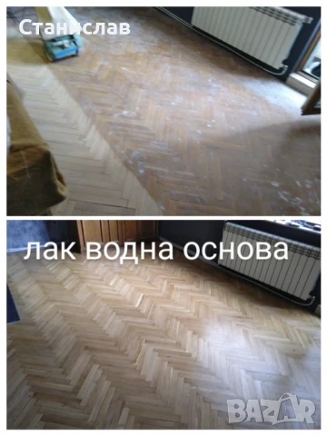 Професионално циклене, фугиране и лакиране на паркет и дюшеме за гр.Варна, снимка 12 - Ремонти на апартаменти - 50619367