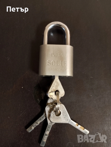 Продавам метално катинарче