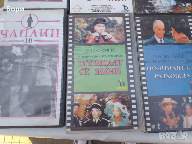 Оригинални филми на видеокасети, снимка 2 - Комедии - 32353768