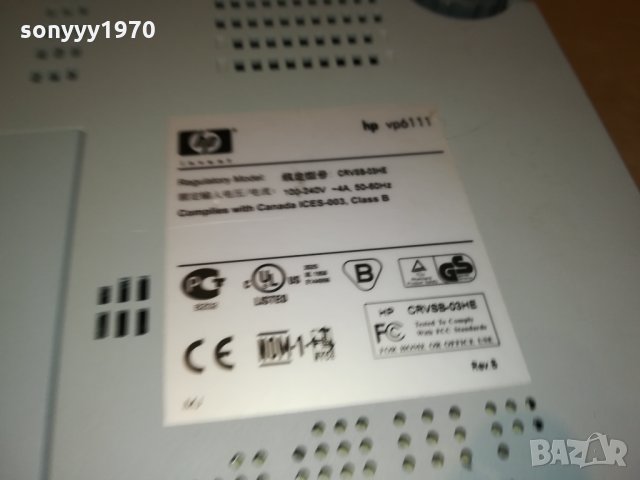 HP-ПРОЖЕКТОР 2912211700, снимка 16 - Плейъри, домашно кино, прожектори - 35270102