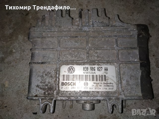 Компютър за VW POLO 1.4 8V 030906027AA 0 261 204 617, 030906 027 AA