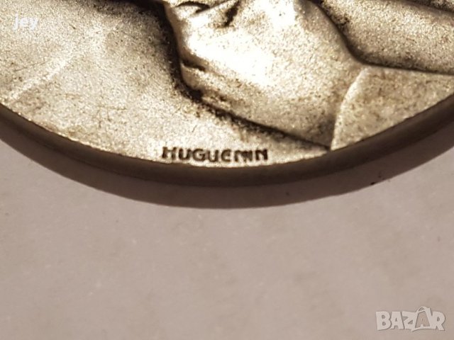 Стар сребърен медал Huguenin Швейцария , снимка 3 - Други ценни предмети - 27131474