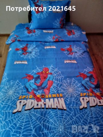 Евтини детски спални комплекти за единично легло, снимка 1 - Спално бельо и завивки - 43912099