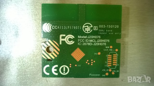 SONY-KDL-50W805B, снимка 13 - Телевизори - 35062587