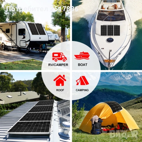 Комплект от два гъвкави соларни панели по 120вата - 240W 12V 24V MC4 + контролер 60А, снимка 6 - Друга електроника - 52272690