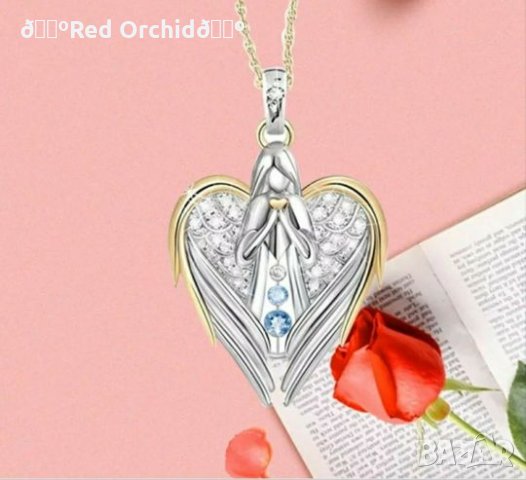 Ново дамско колие "ангел хранител ", снимка 2 - Колиета, медальони, синджири - 27392245