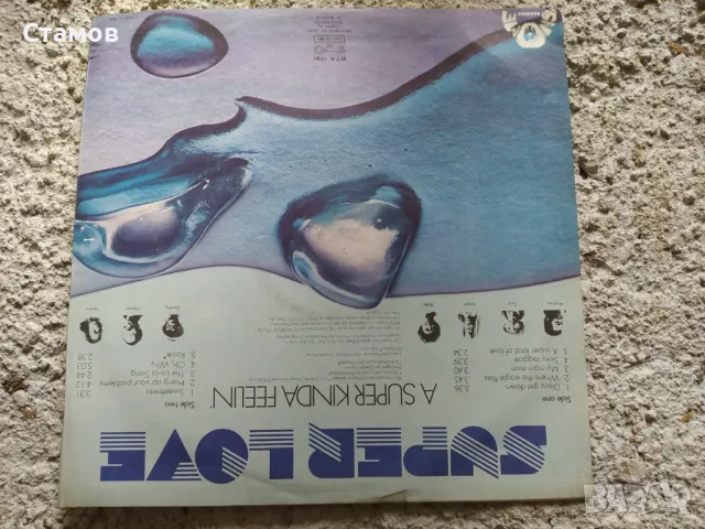 Продавам грамофонни плочи, снимка 3 - Грамофонни плочи - 50360139