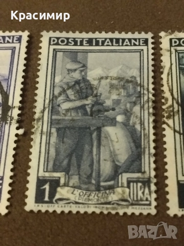 Италия 1950 г., снимка 2 - Филателия - 52284079