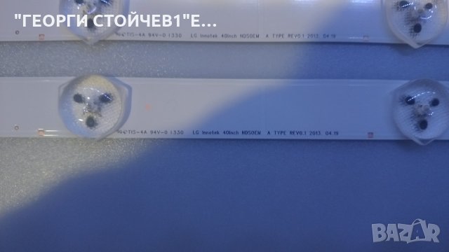 LG innotek 40 inch NDSOEM B TIPE REV0.1  ЗА SONY 40 inch, снимка 4 - Части и Платки - 27177136