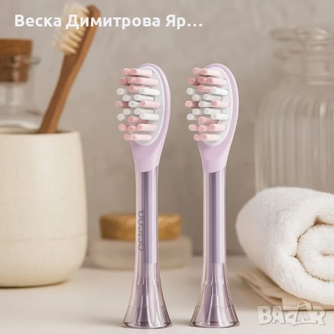 Накрайници за четка, за зъби Oclean P1K3-2 за Ease Pro, 2бр., снимка 5 - Други - 51370009