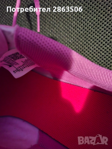 Футболни обувки , снимка 9 - Футбол - 53276657