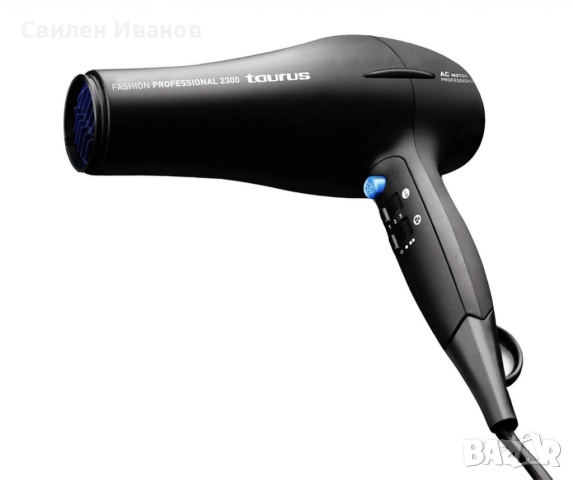 Сешоар TAURUS Fashion Professional 2300, 2200W, функция за студен въздух, 3 скорости, снимка 5 - Други - 51531963