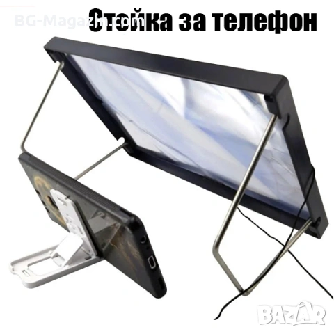 Голяма мултифункционална настолна лупа за четене шиене бродиране плетене компютър лаптоп книга, снимка 4 - Други инструменти - 53109085