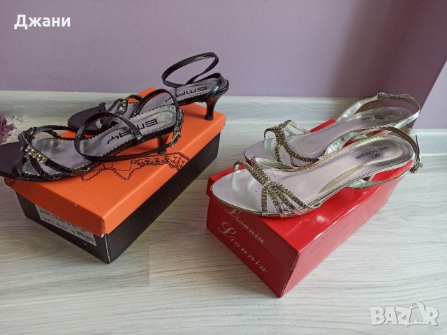 Други дамски сандали Размер 39 на ТОП цени — Bazar.bg
