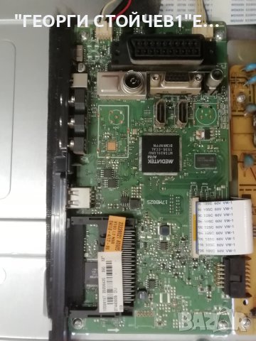 HITACHI 32HBC01 СЪС СЧУПЕН ДИСПЛЕЙ 17MB82S  17IPS62  VES315WNDB-2D-N02, снимка 4 - Части и Платки - 43145178